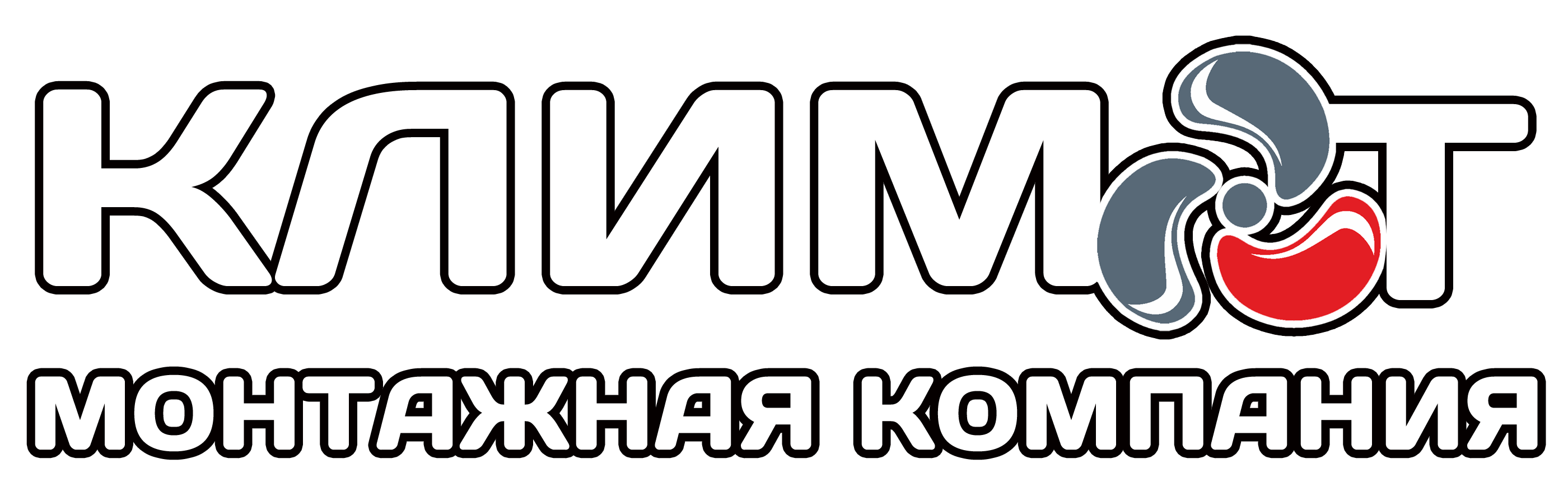 Главная